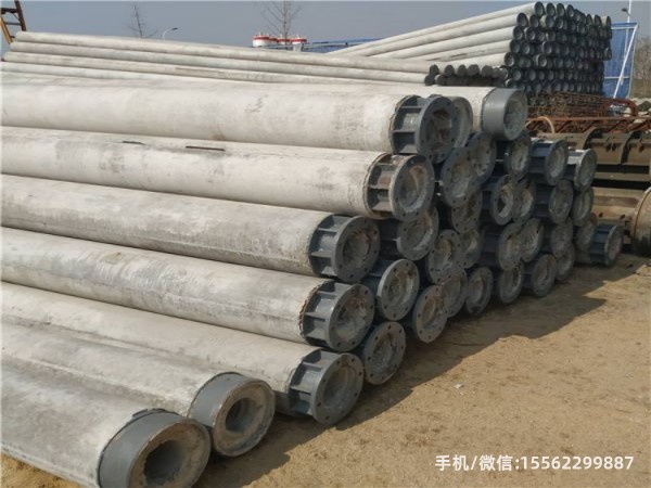 北辰18米水泥电线杆