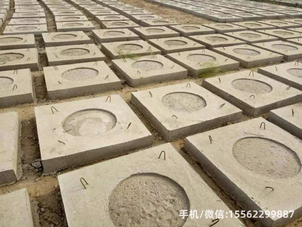 北辰DP12混凝土电杆底盘