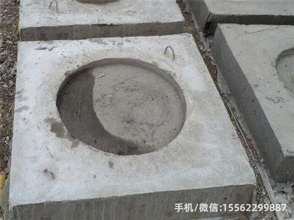 北辰DP14混凝土电杆底盘