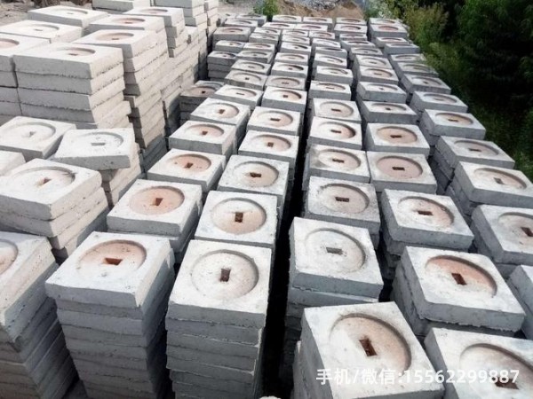 北辰1200×1200混凝土电杆底盘