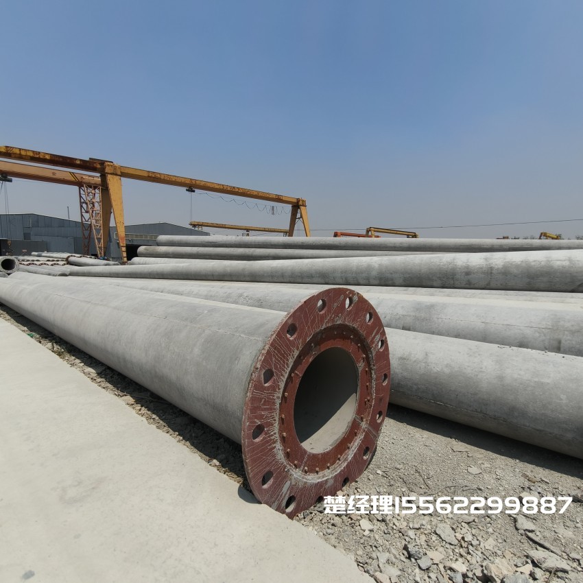 北辰12米无拉线电杆