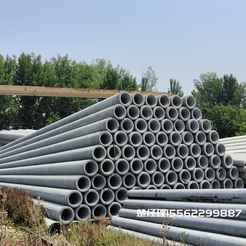 北辰190*12米水泥电杆M级